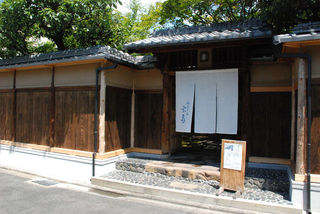 675963073_154.jpgのサムネール画像